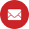 郵箱